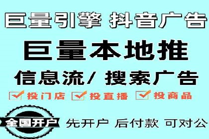 充值高返点案例分析：平台与用户双赢